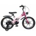 Велосипед Cruiser ICONIC (18") pink