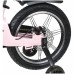 Велосипед Cruiser ICONIC (18") pink