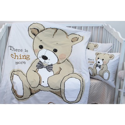 PrimaTeks Дитячий комплект Teddy begie